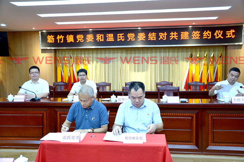 诸侯快讯·ok1133(中国区)官方网站